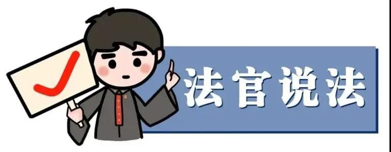 微信图片_20211002135051