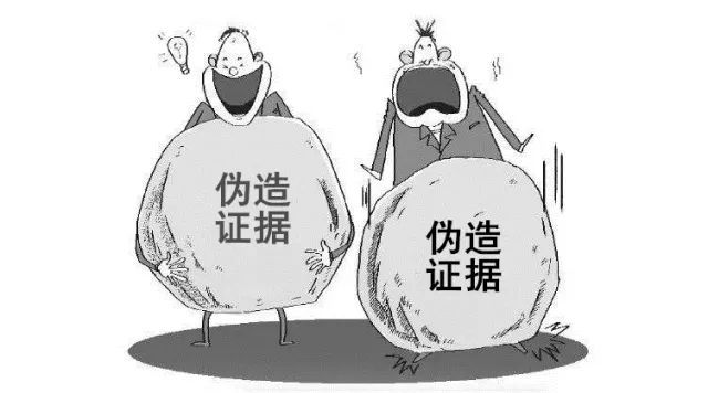 下载