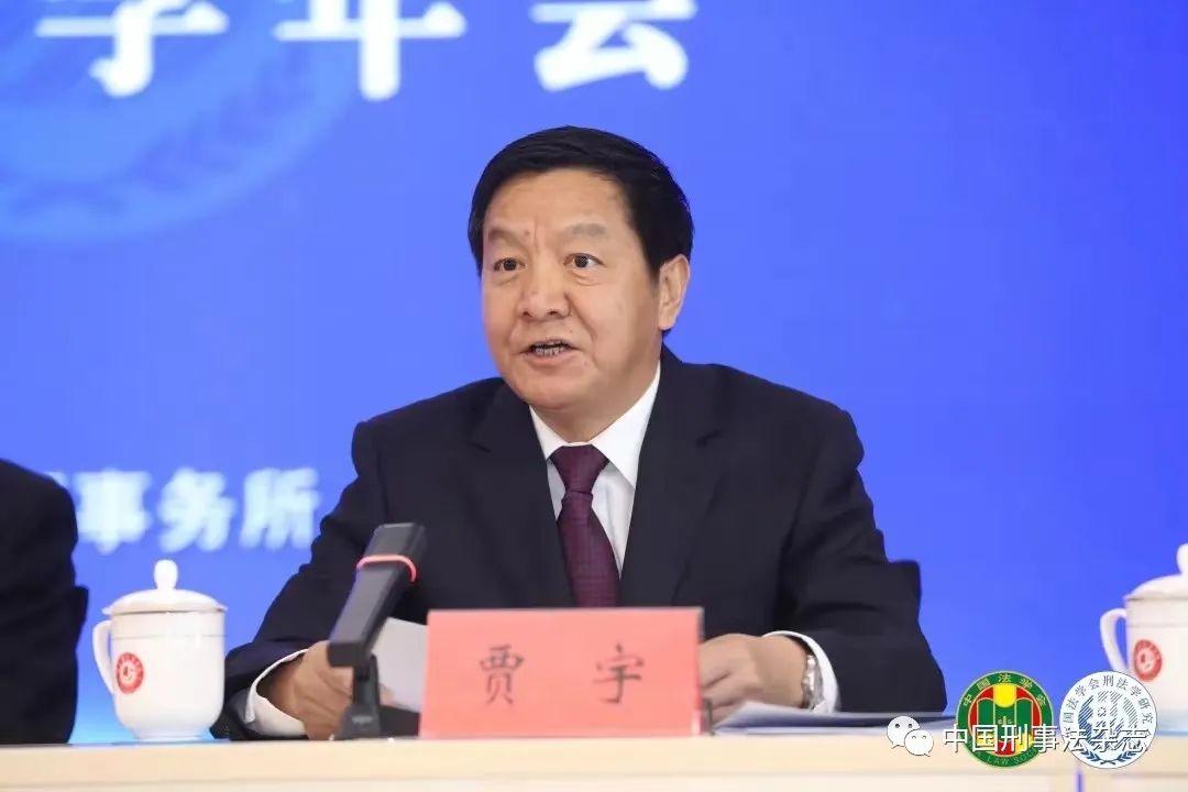 微信图片_20230109144235