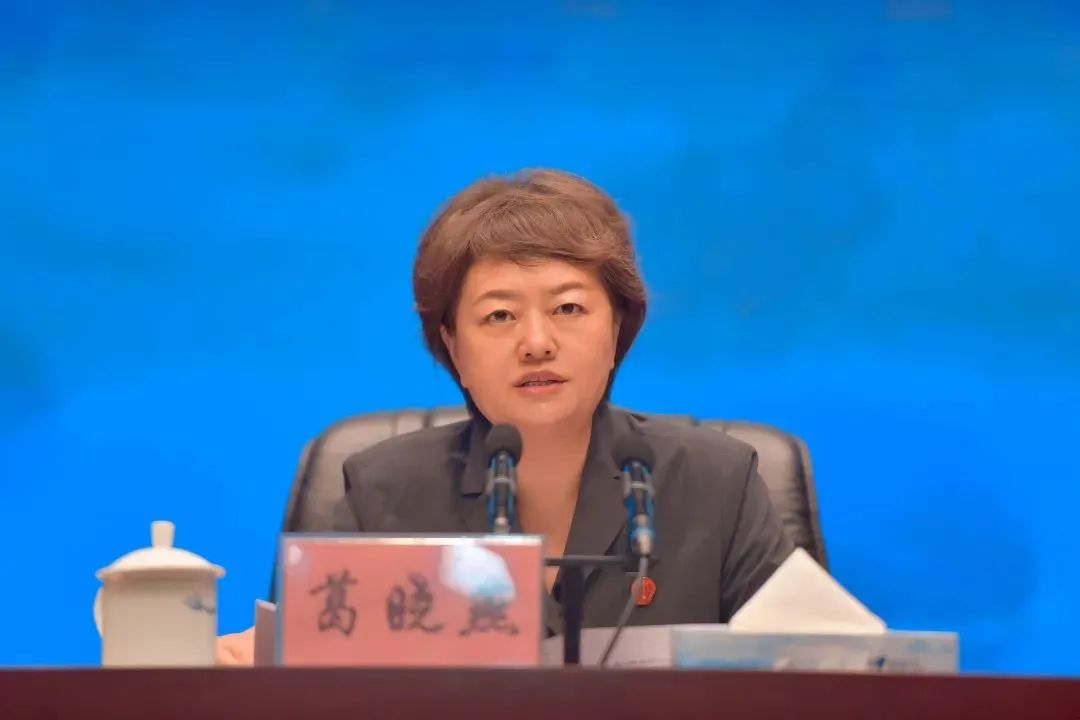 微信图片_20230109144950