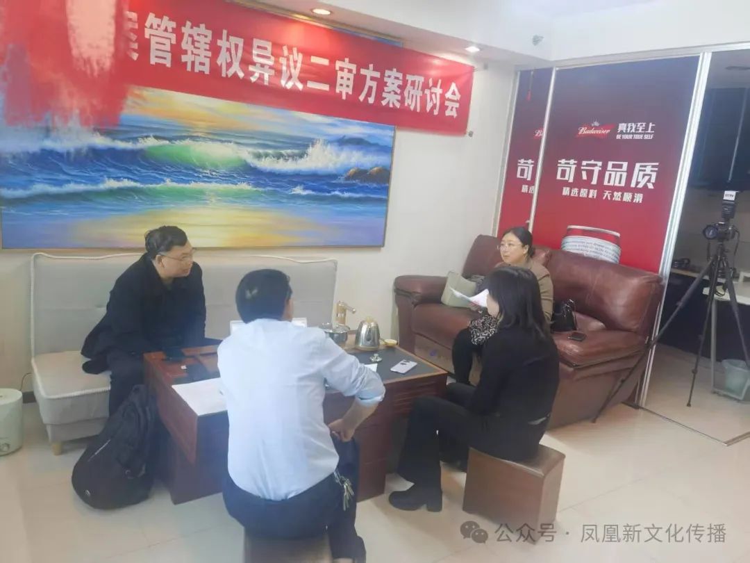 微信图片_20250322140929