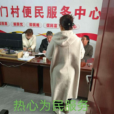 图片4