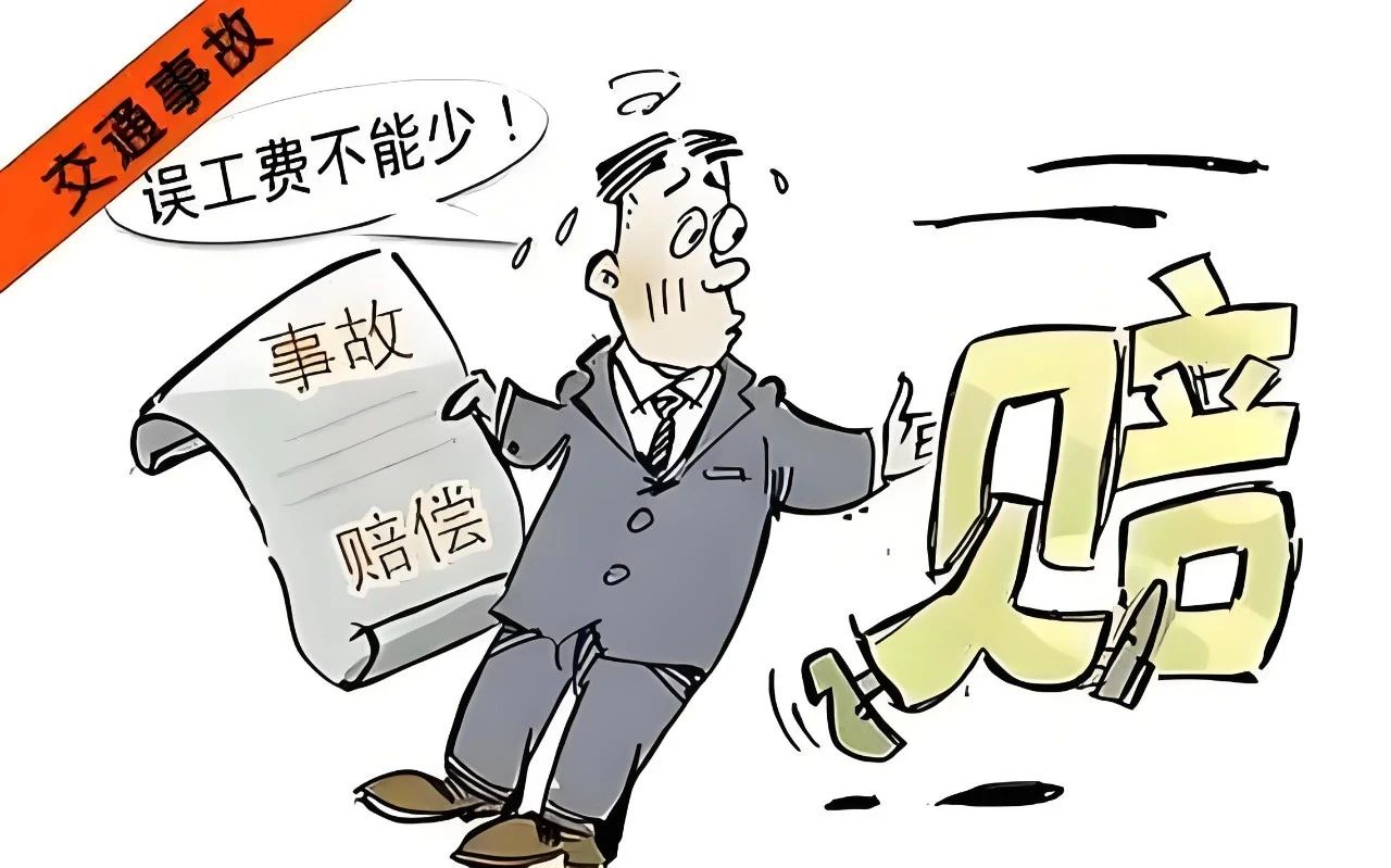 微信图片_20250506153125
