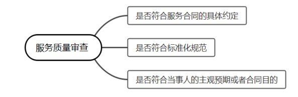 微信图片_20250526193436